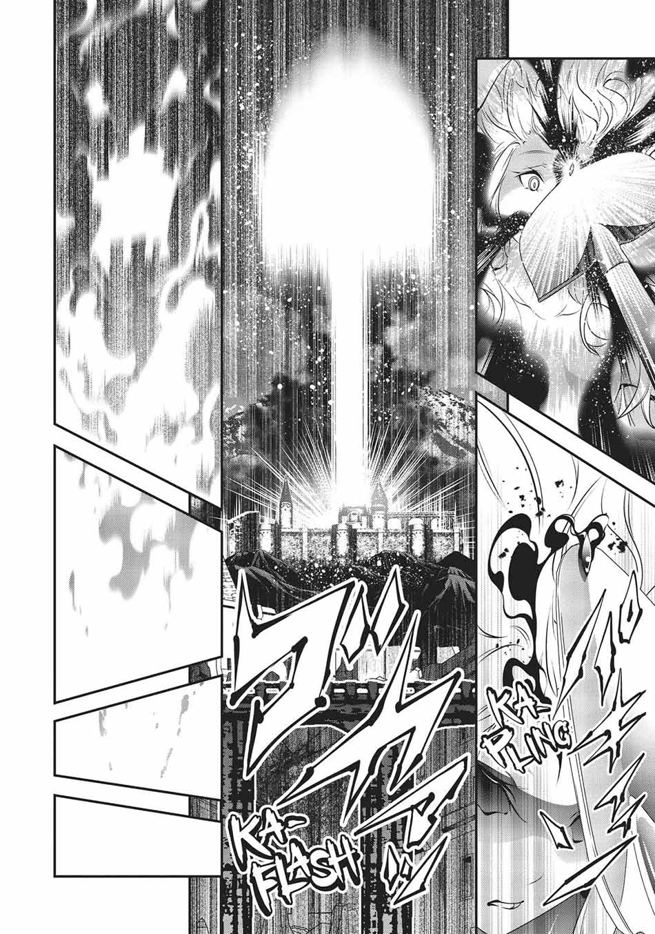 The Invincible Shovel Chapter 07 Gambar 31