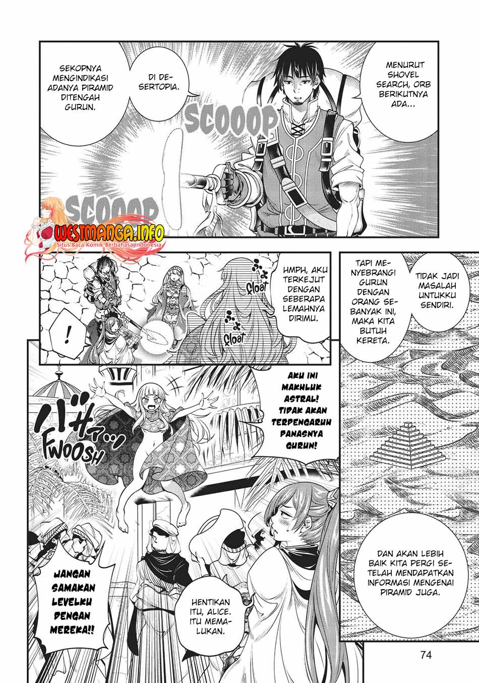 The Invincible Shovel Chapter 08 Gambar 7