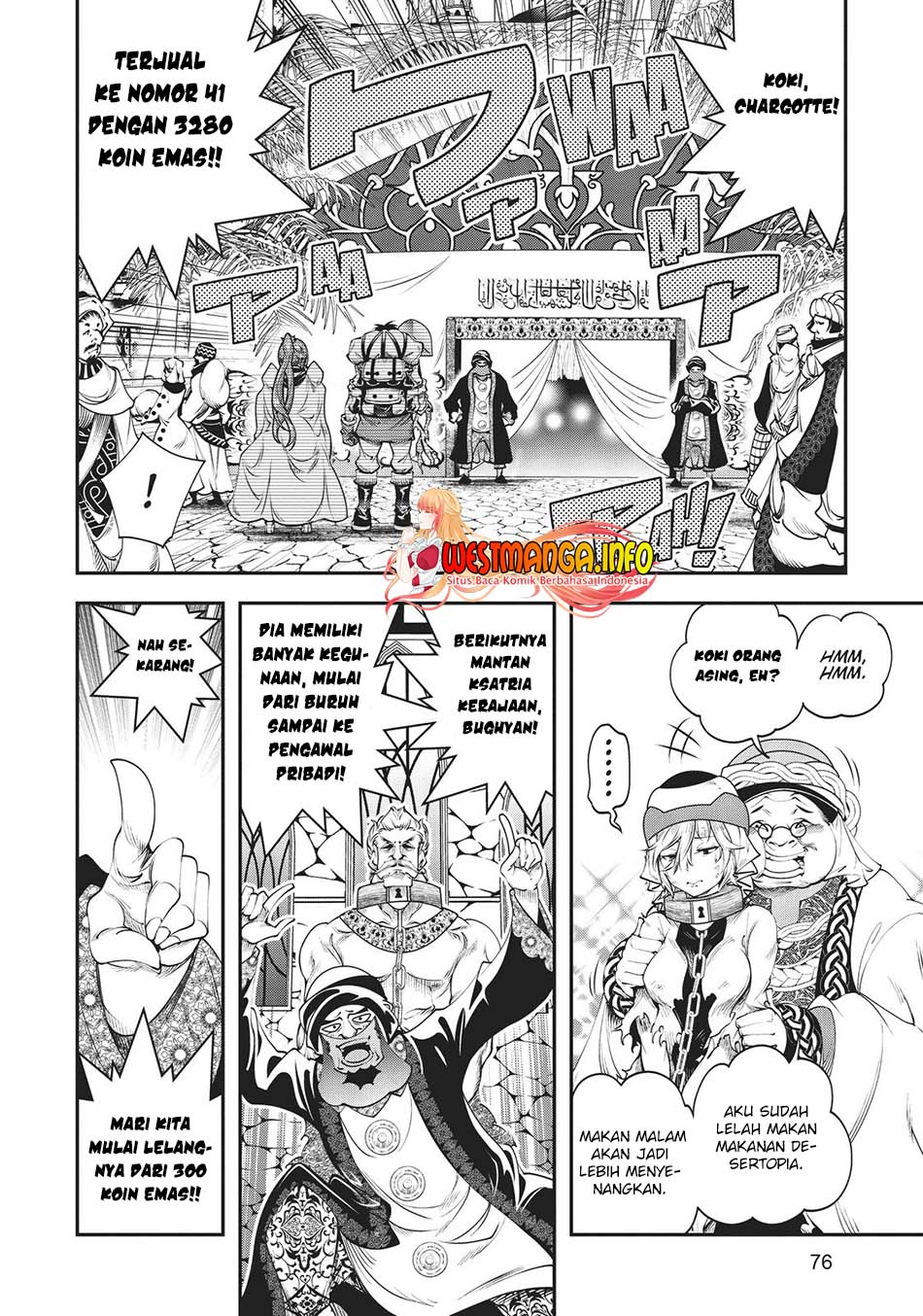 The Invincible Shovel Chapter 08 Gambar 9
