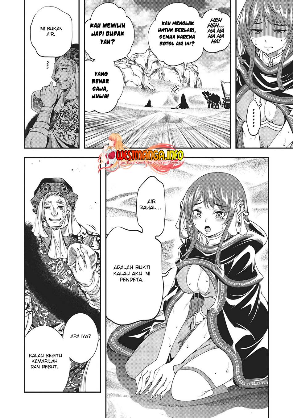 The Invincible Shovel Chapter 08 Gambar 15