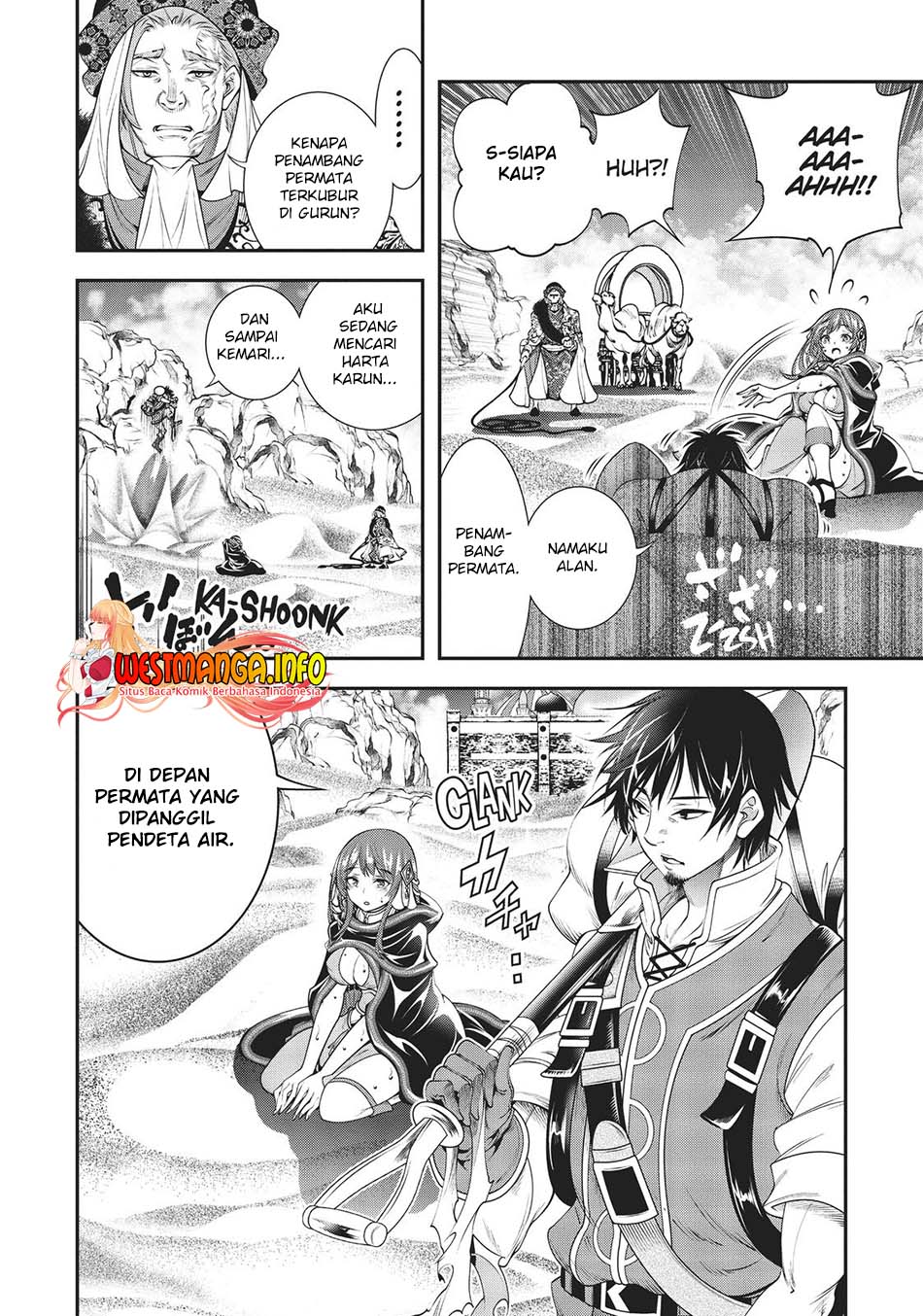 The Invincible Shovel Chapter 08 Gambar 17
