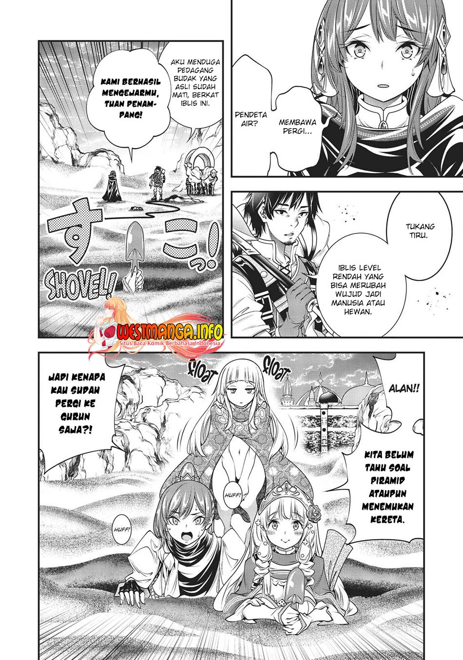 The Invincible Shovel Chapter 08 Gambar 23