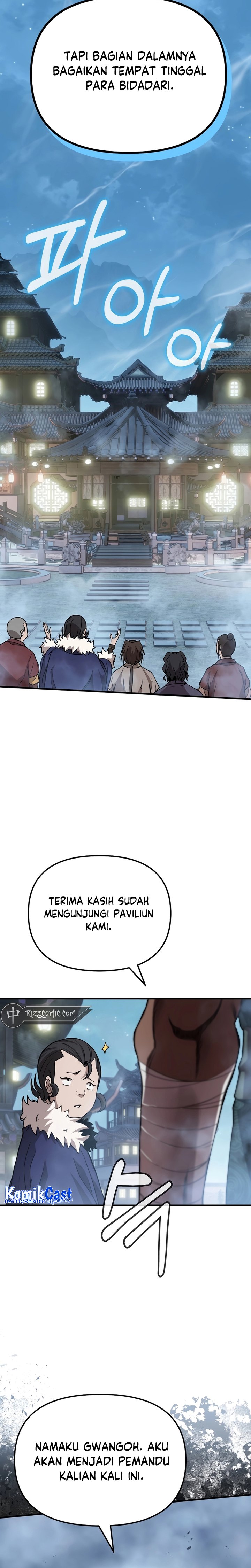 The Invincible of the East Chapter 09 Gambar 4