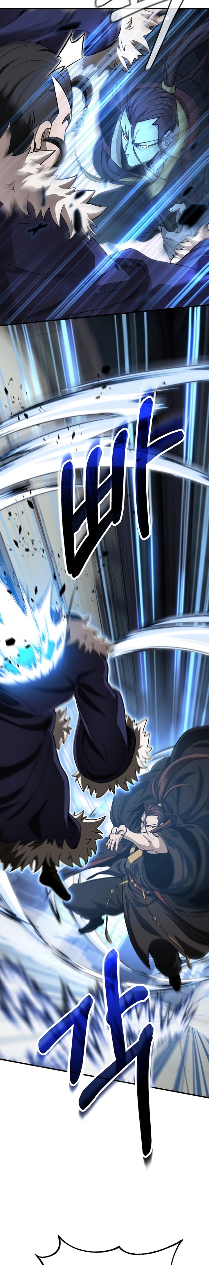 The Invincible of the East Chapter 09 Gambar 30