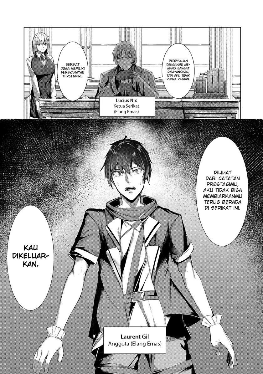 The Kicked Out S-Rank Appraiser Createst The Strongest Guild Chapter 01 Gambar 3