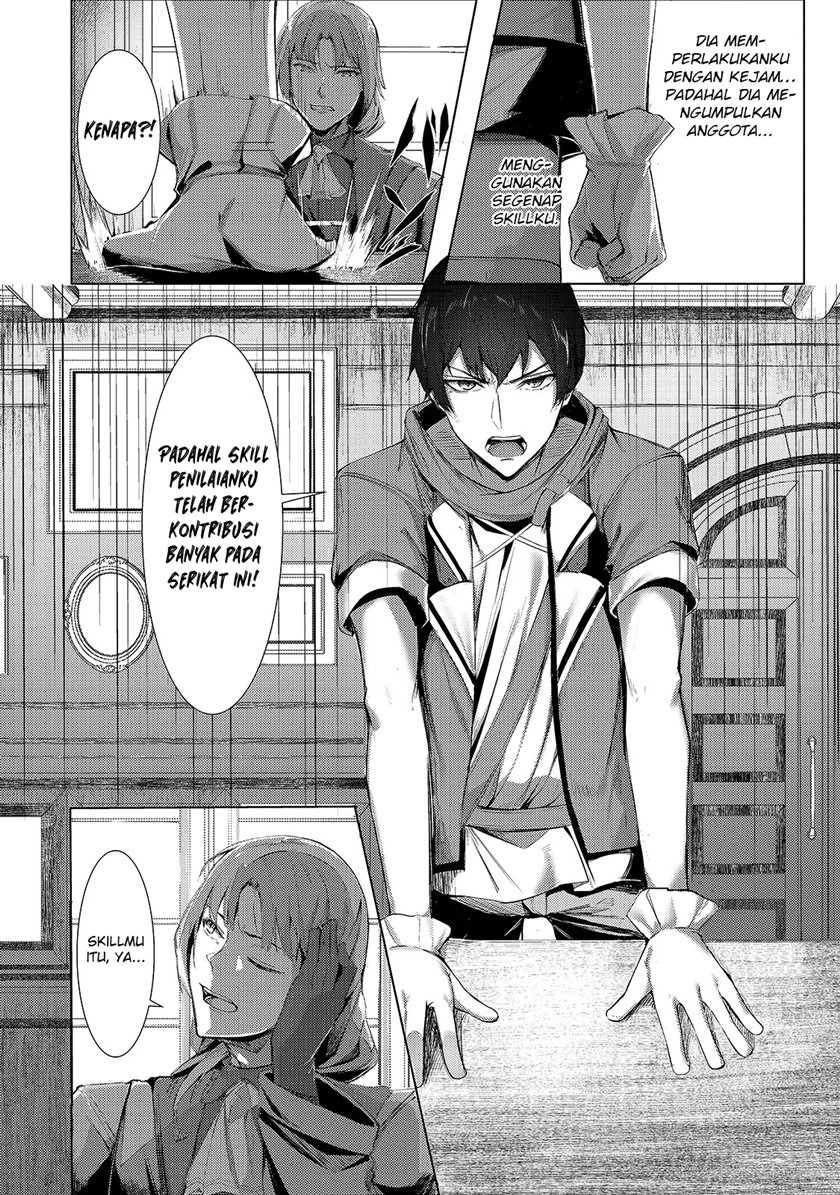 The Kicked Out S-Rank Appraiser Createst The Strongest Guild Chapter 01 Gambar 4