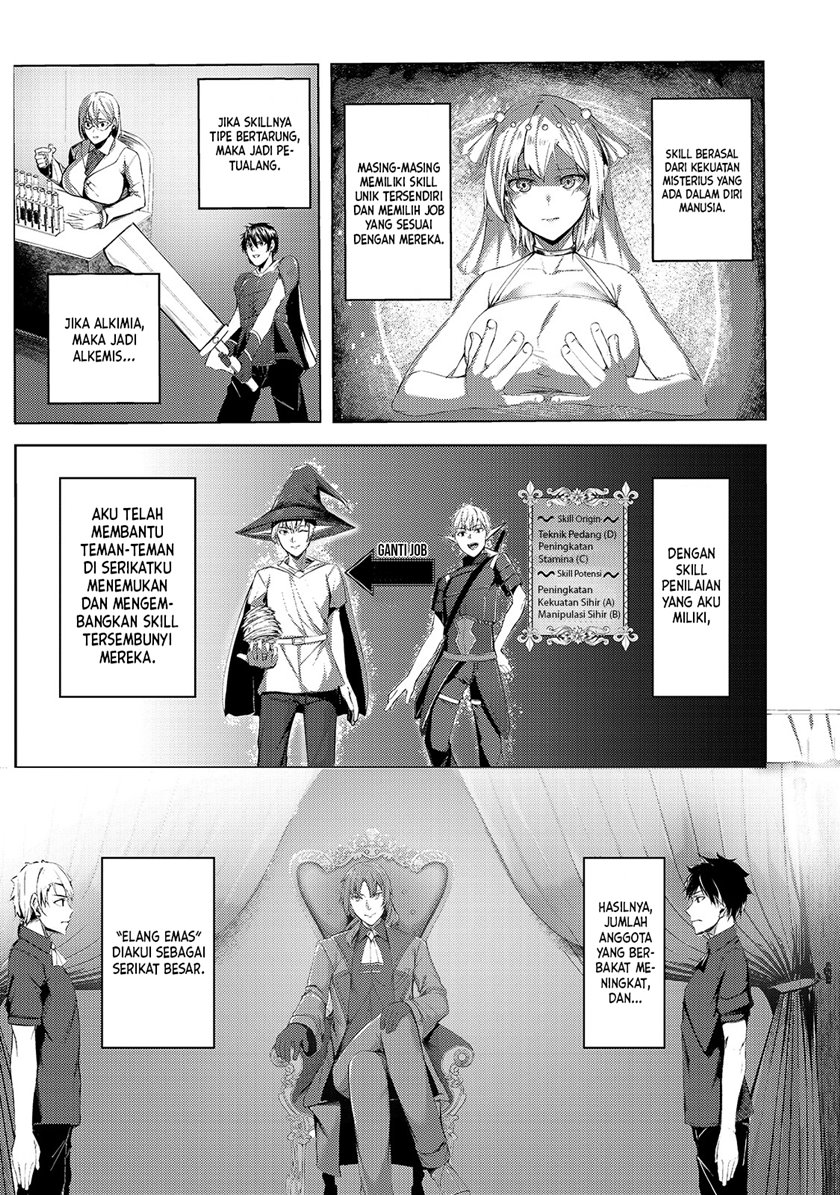 The Kicked Out S-Rank Appraiser Createst The Strongest Guild Chapter 01 Gambar 5