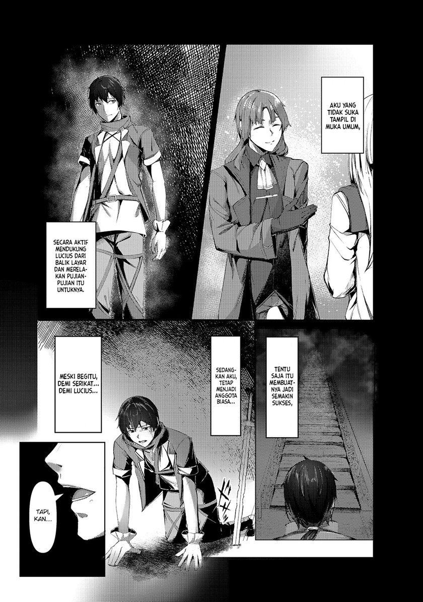 The Kicked Out S-Rank Appraiser Createst The Strongest Guild Chapter 01 Gambar 7