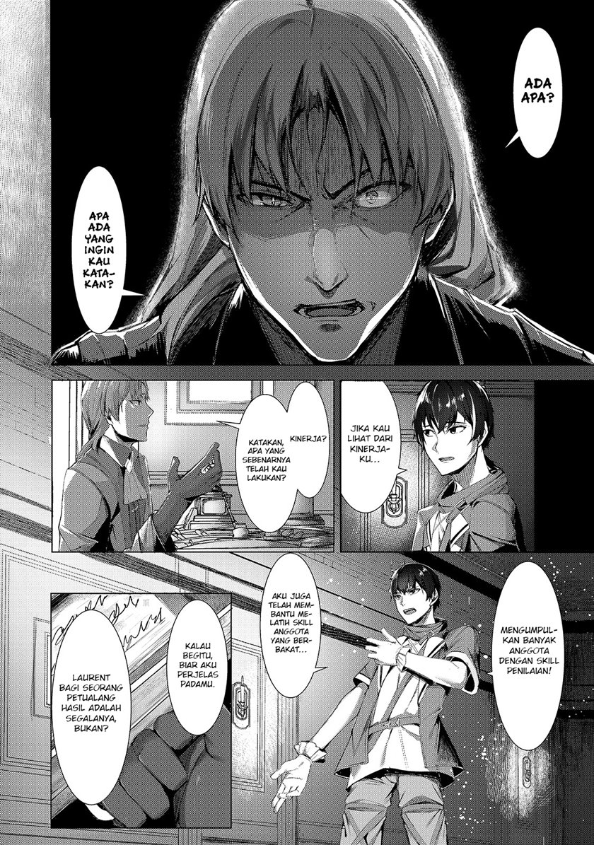 The Kicked Out S-Rank Appraiser Createst The Strongest Guild Chapter 01 Gambar 8