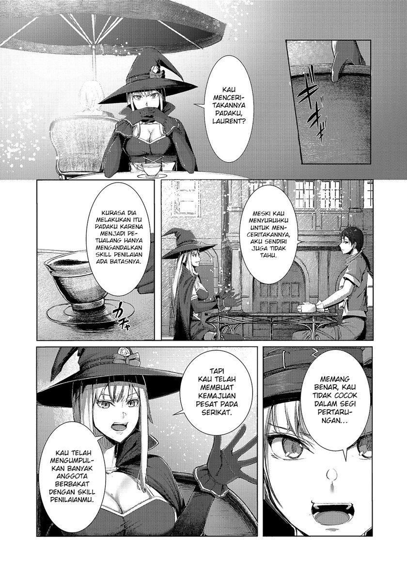The Kicked Out S-Rank Appraiser Createst The Strongest Guild Chapter 01 Gambar 23
