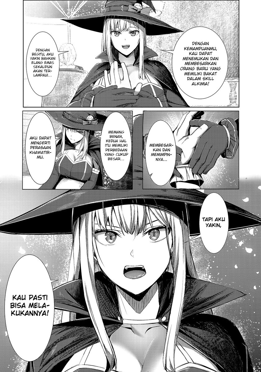 The Kicked Out S-Rank Appraiser Createst The Strongest Guild Chapter 01 Gambar 27