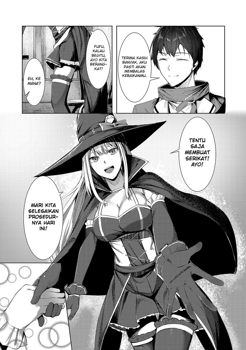 The Kicked Out S-Rank Appraiser Createst The Strongest Guild Chapter 01 Gambar 31