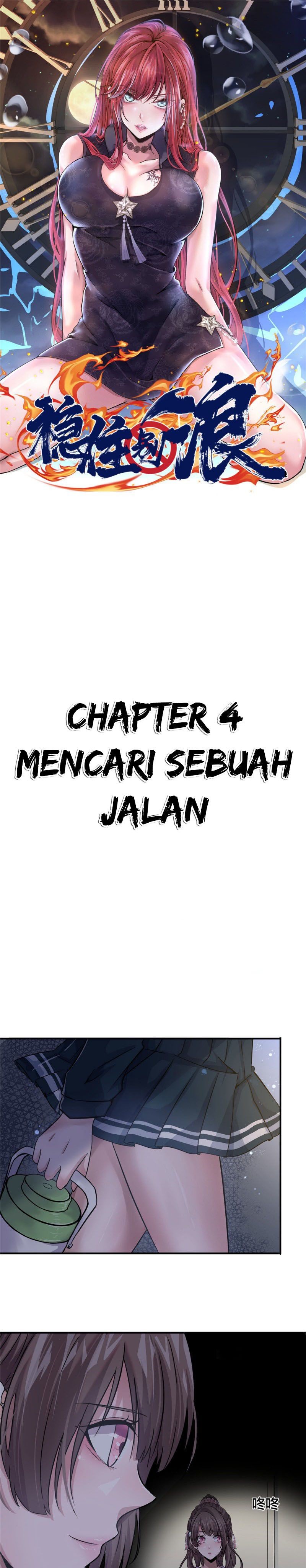 The King Is Back Chapter 04 Gambar 2
