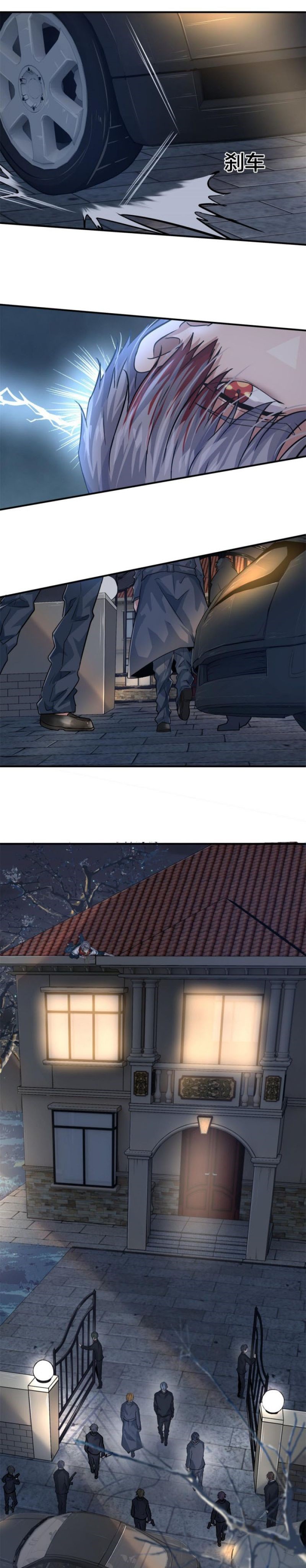 The King Is Back Chapter 09 Gambar 16