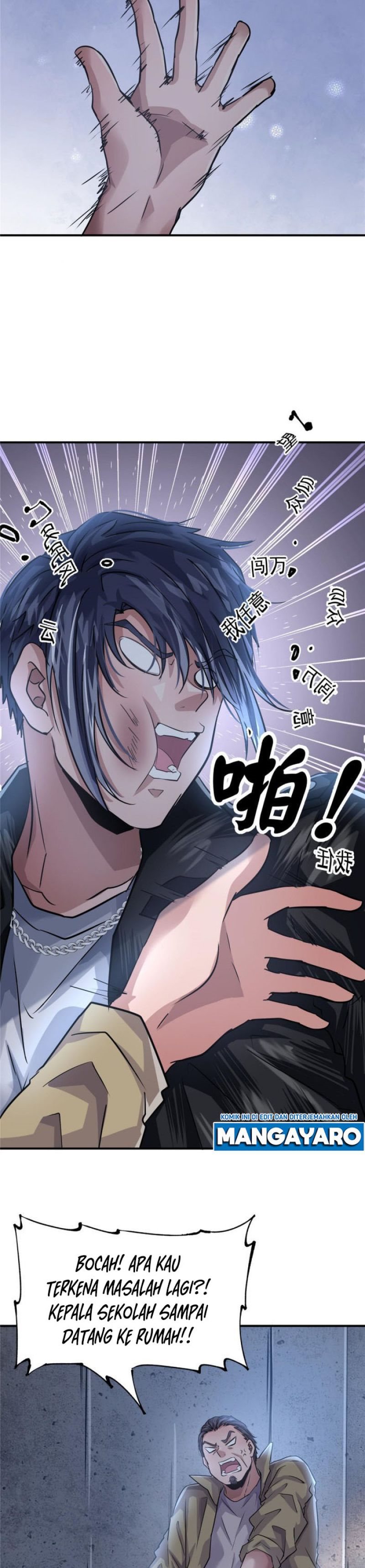 The King Is Back Chapter 41 Gambar 7