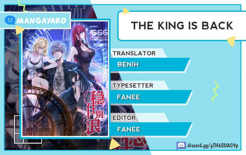 The King Is Back Chapter 92 Gambar 1
