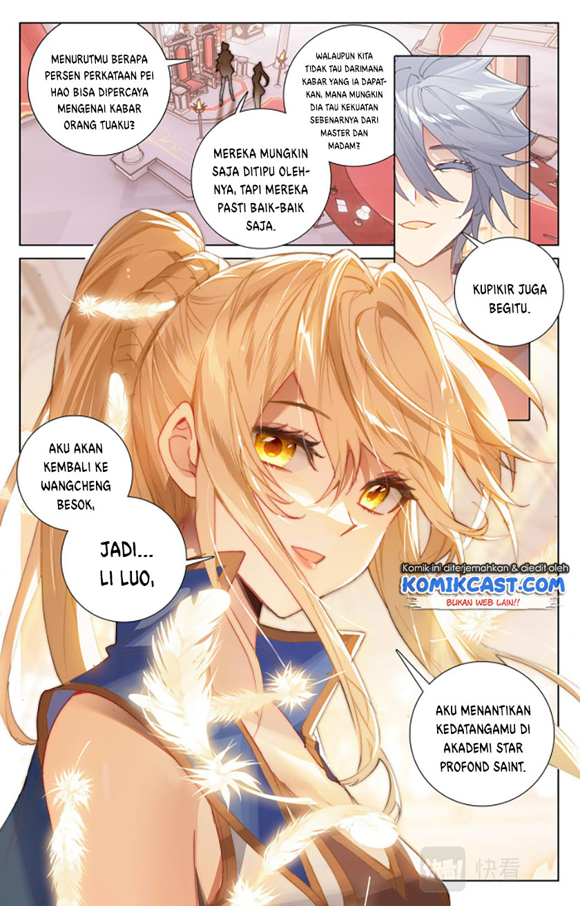 The King of Ten Thousand Presence (King of All Phases) Chapter 07.5 Gambar 7
