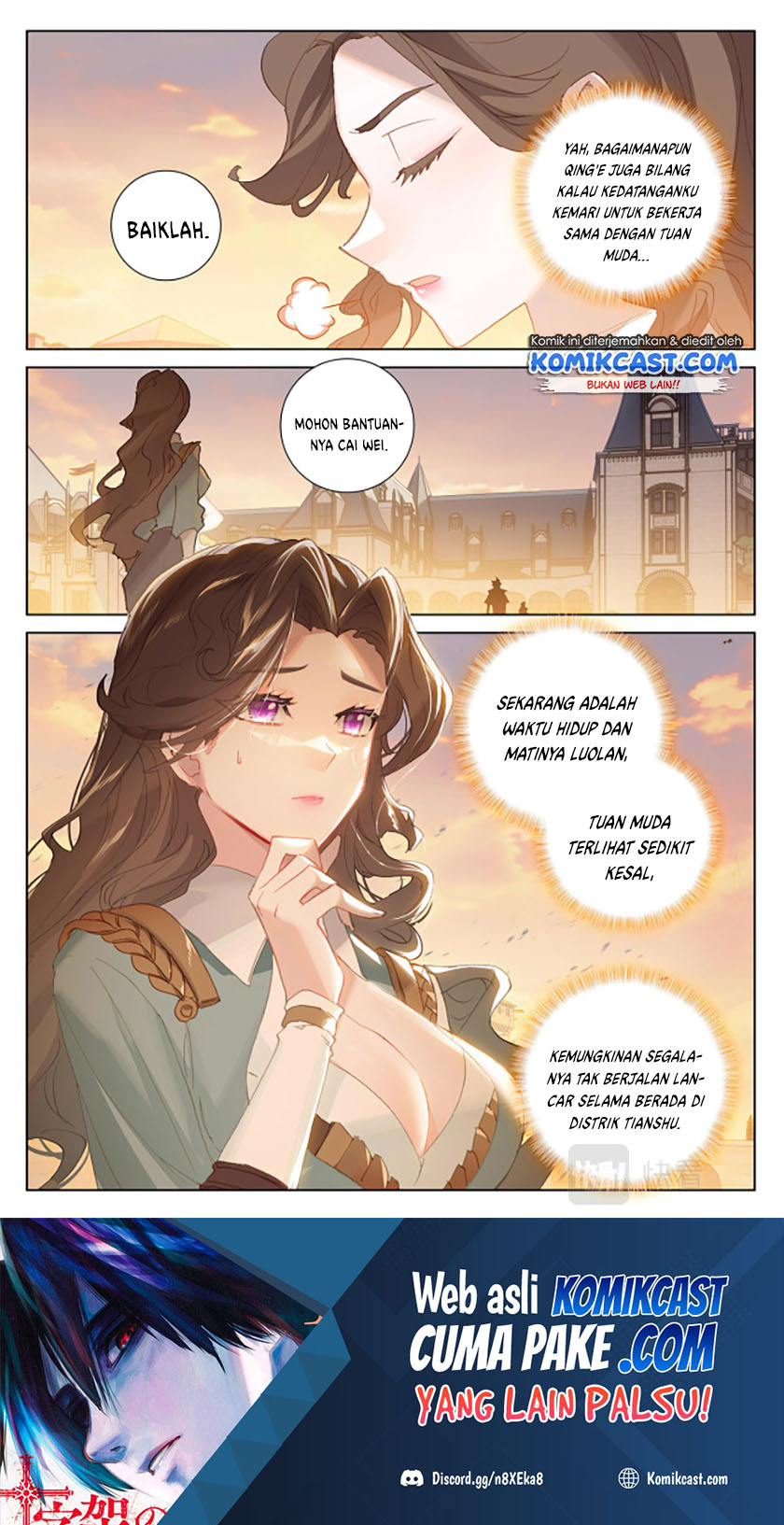 The King of Ten Thousand Presence (King of All Phases) Chapter 07.5 Gambar 10