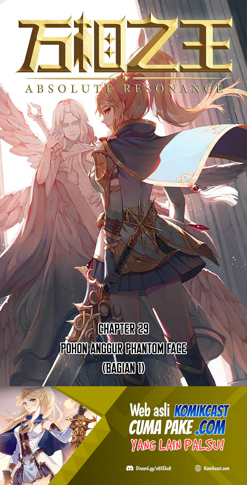 The King of Ten Thousand Presence (King of All Phases) Chapter 29 Gambar 2