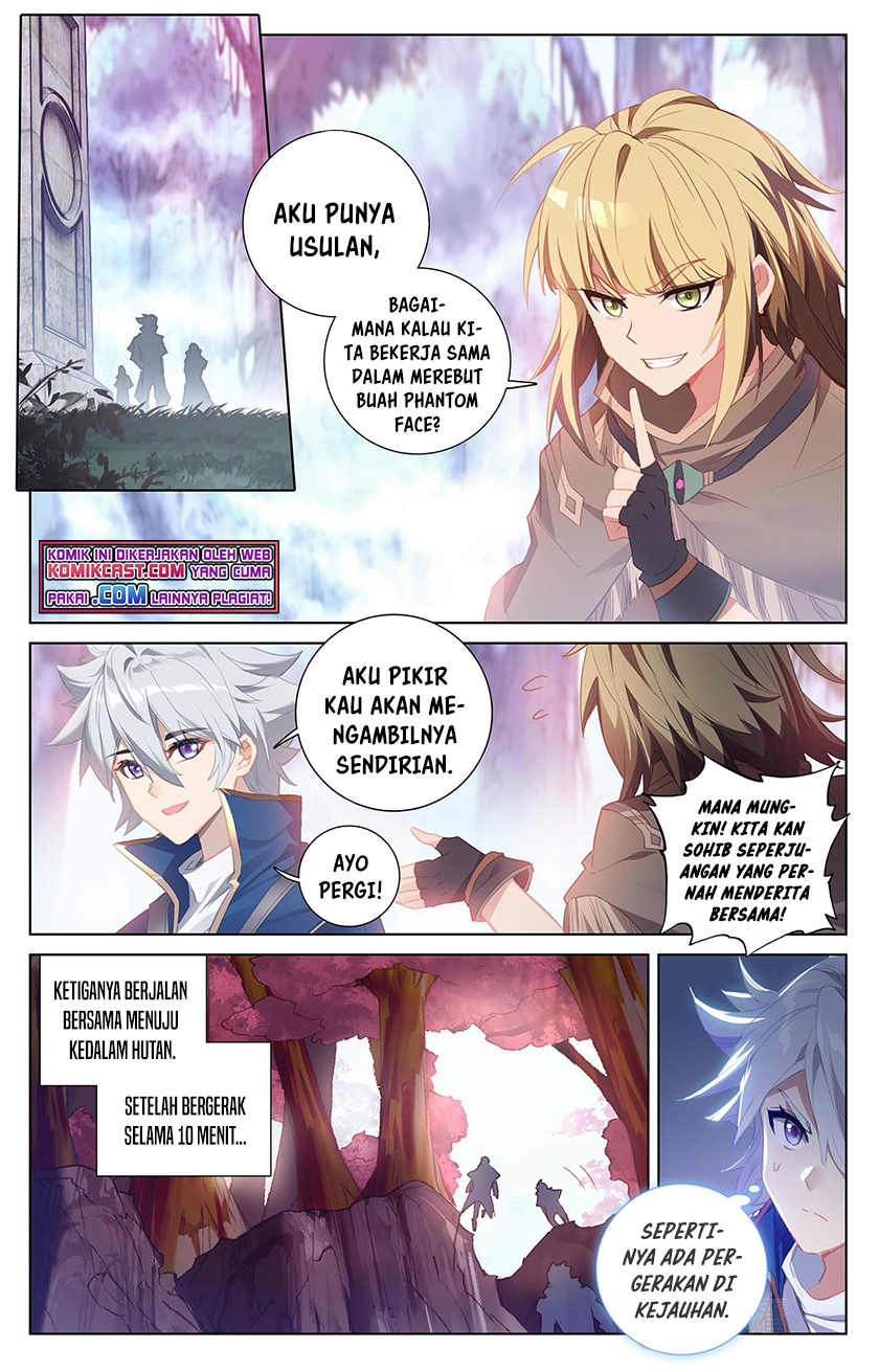 The King of Ten Thousand Presence (King of All Phases) Chapter 29 Gambar 3