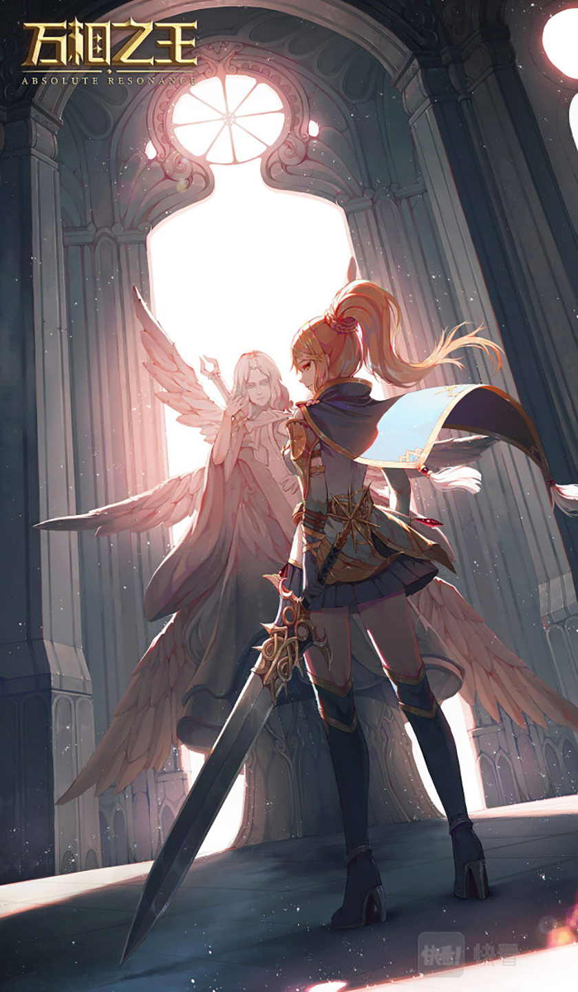 The King of Ten Thousand Presence (King of All Phases) Chapter 29 Gambar 12