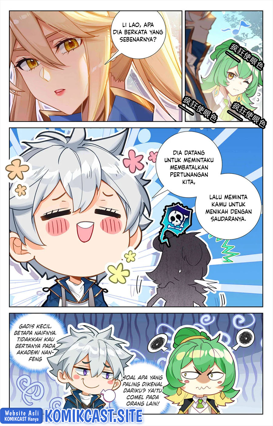 The King of Ten Thousand Presence (King of All Phases) Chapter 51 Gambar 18