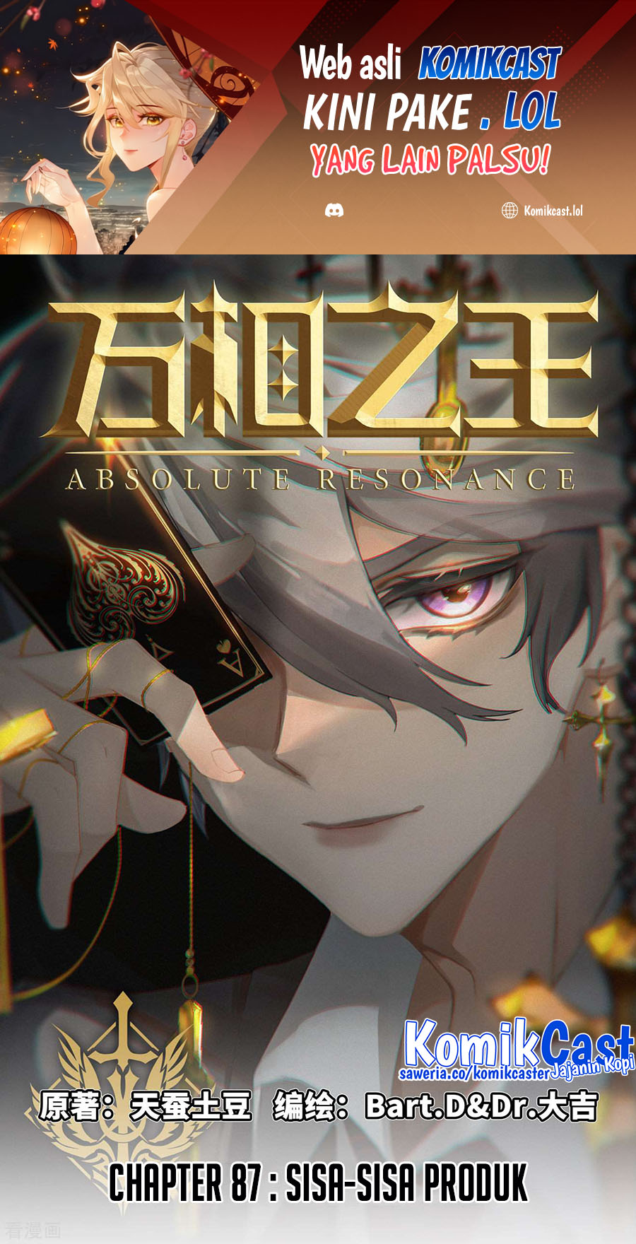 The King of Ten Thousand Presence (King of All Phases) Chapter 87 Gambar 2