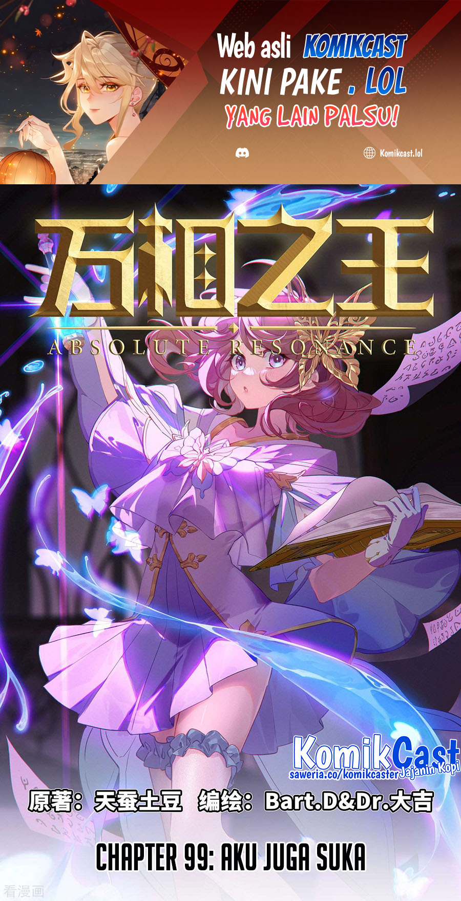 The King of Ten Thousand Presence (King of All Phases) Chapter 99 Fix Gambar 2