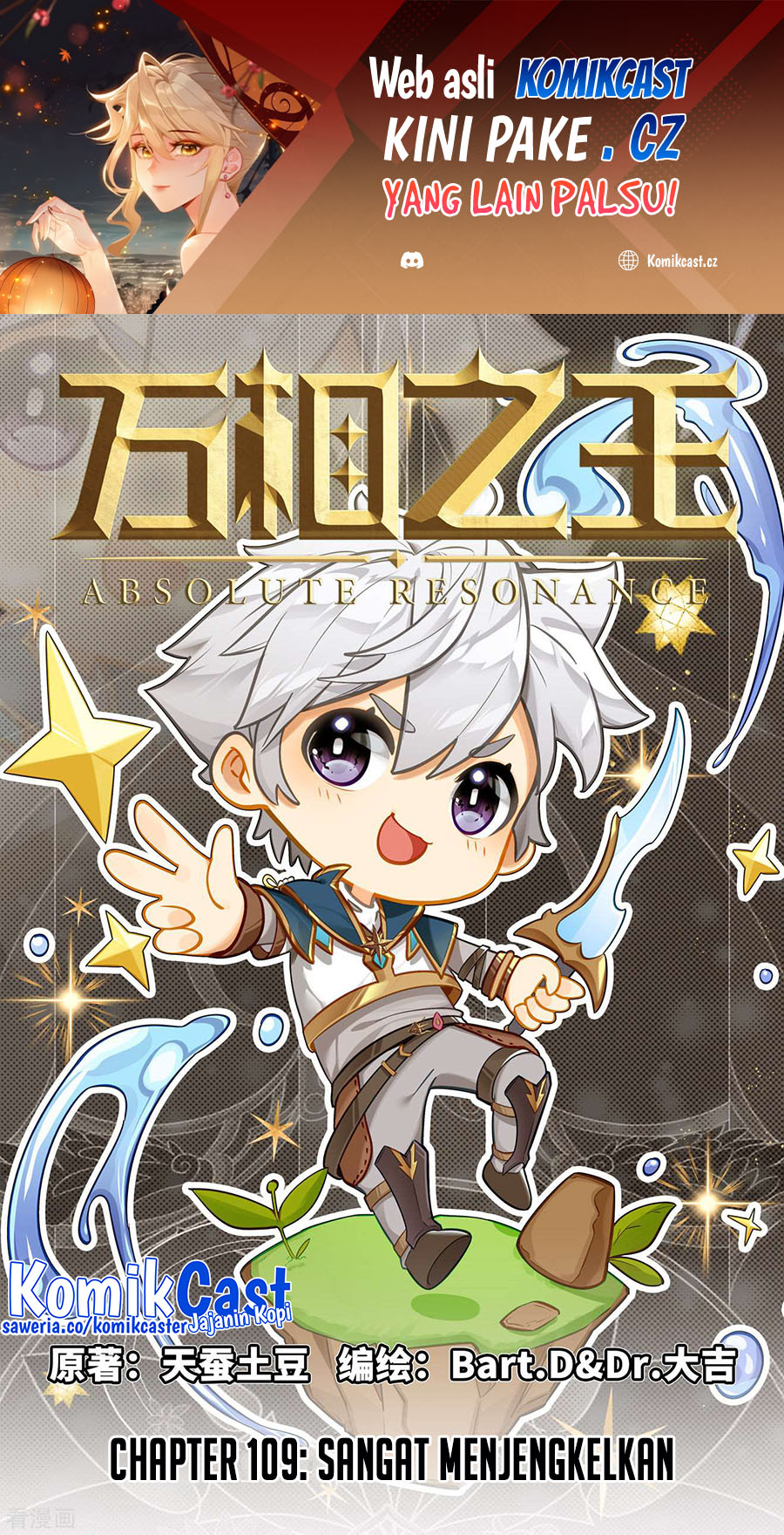 The King of Ten Thousand Presence (King of All Phases) Chapter 109 Gambar 2