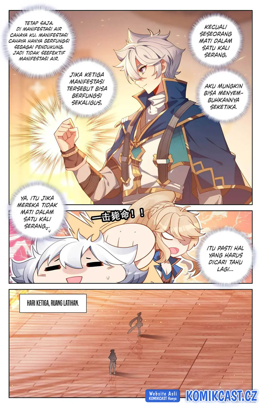 The King of Ten Thousand Presence (King of All Phases) Chapter 116 Gambar 8