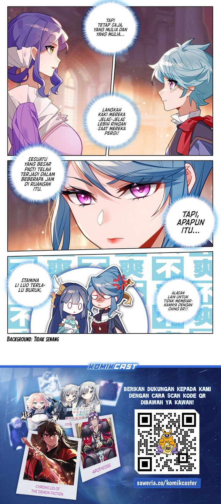 The King of Ten Thousand Presence (King of All Phases) Chapter 126 Gambar 7