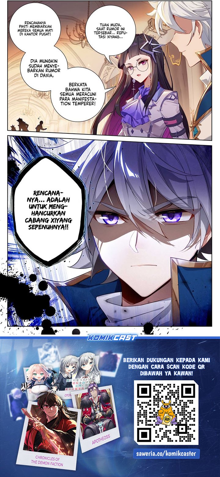 The King of Ten Thousand Presence (King of All Phases) Chapter 128 Gambar 7