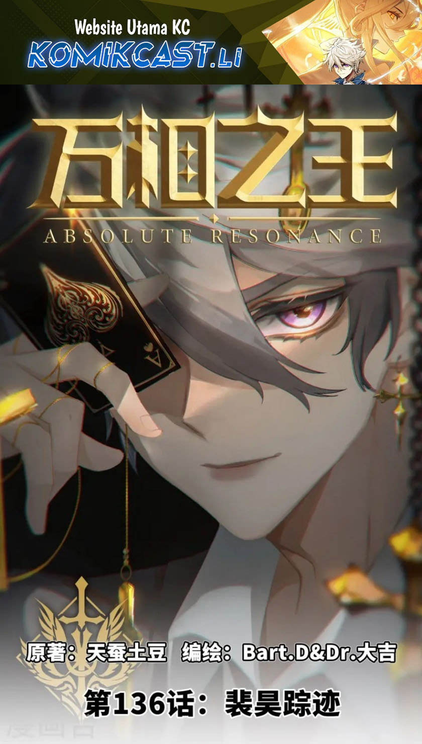 The King of Ten Thousand Presence (King of All Phases) Chapter 136 Gambar 2