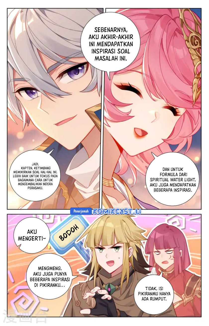 The King of Ten Thousand Presence (King of All Phases) Chapter 136 Gambar 5