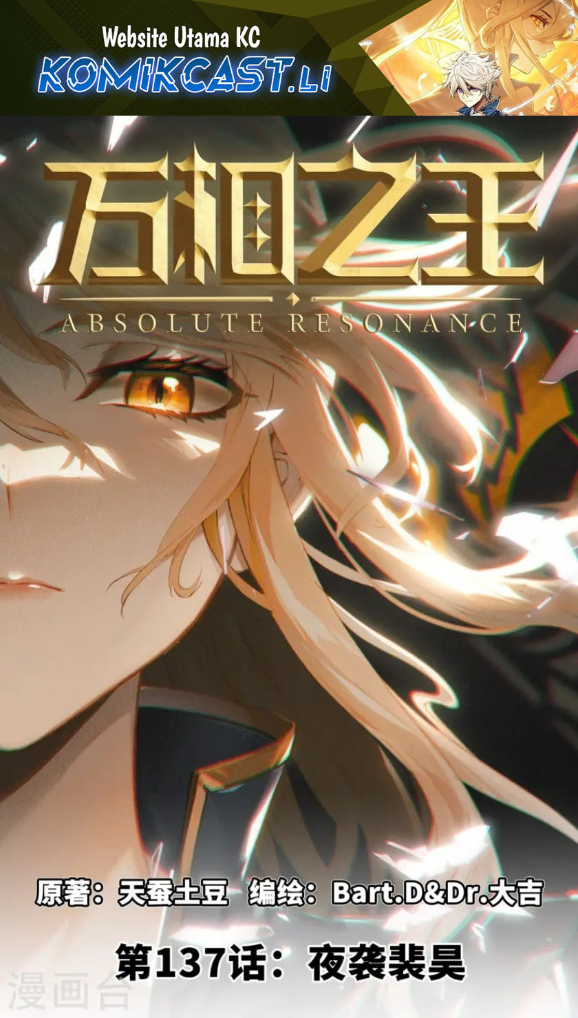 The King of Ten Thousand Presence (King of All Phases) Chapter 137 Gambar 2