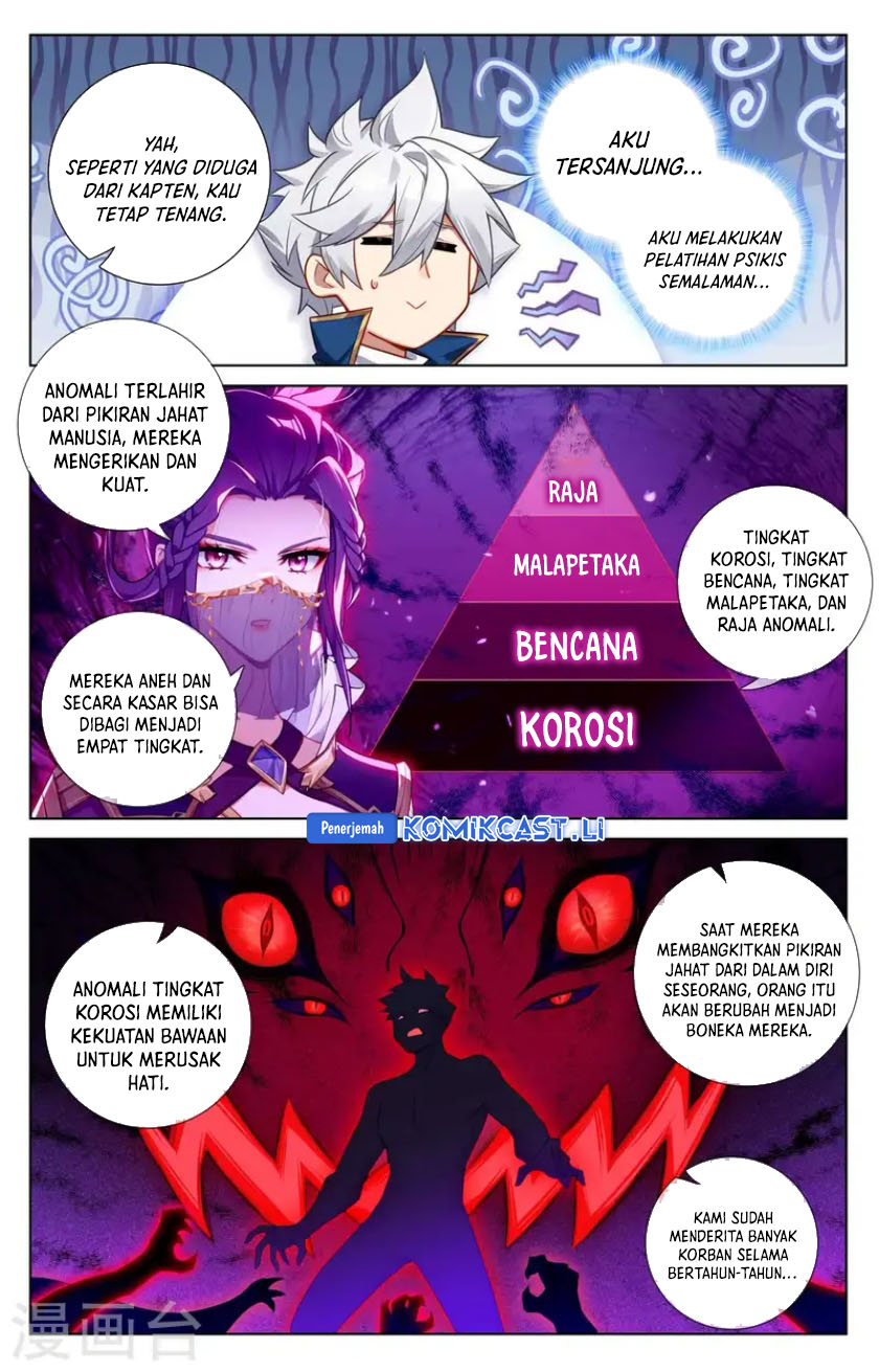 The King of Ten Thousand Presence (King of All Phases) Chapter 139 Gambar 4