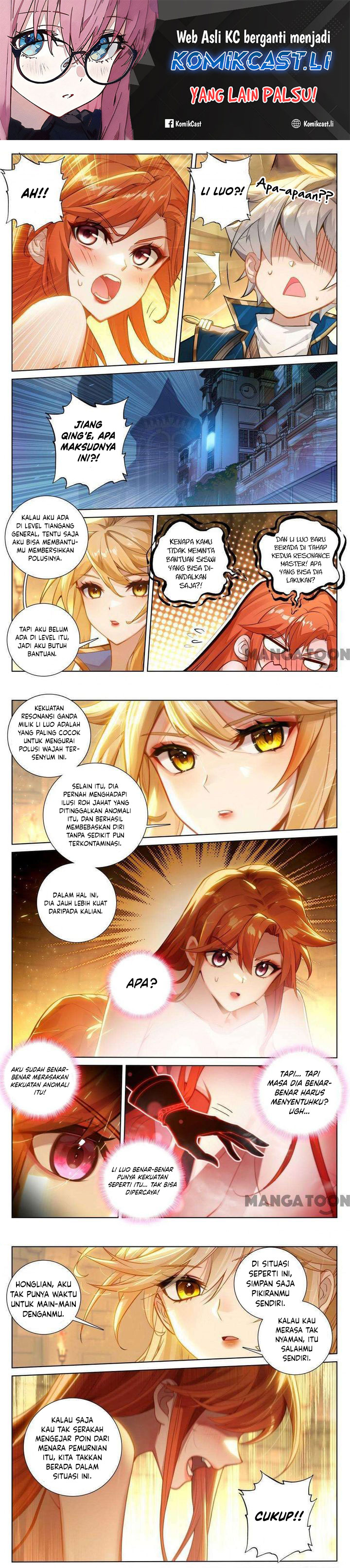 The King of Ten Thousand Presence (King of All Phases) Chapter 161 Gambar 2
