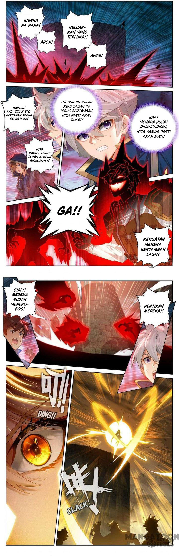 The King of Ten Thousand Presence (King of All Phases) Chapter 164 Gambar 4