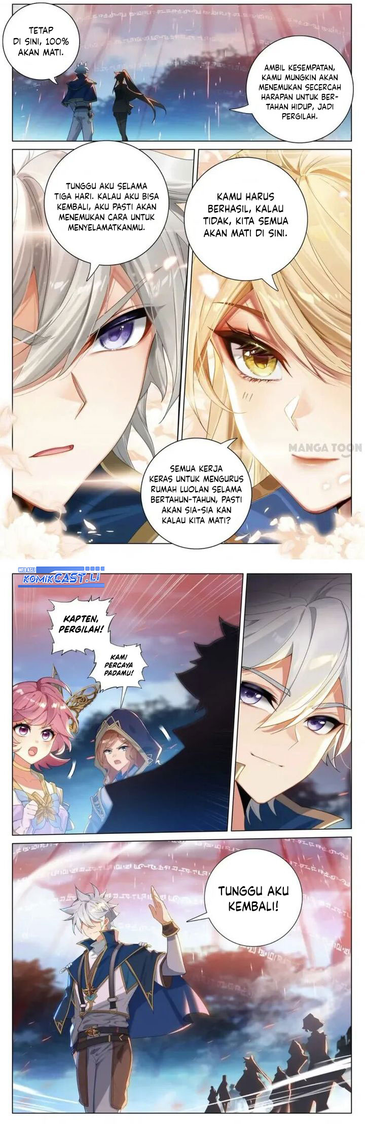 The King of Ten Thousand Presence (King of All Phases) Chapter 166 Gambar 5