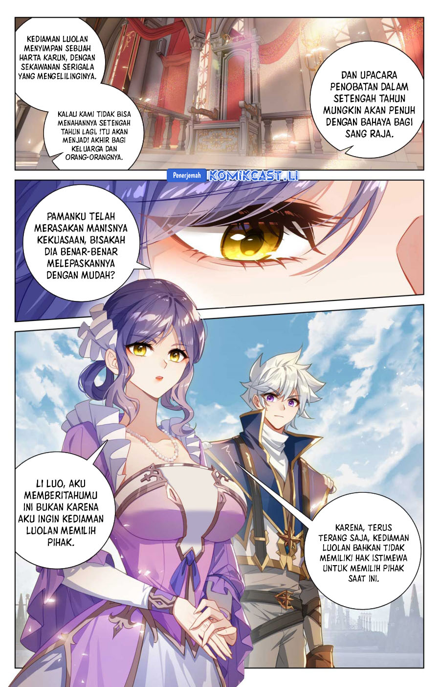 The King of Ten Thousand Presence (King of All Phases) Chapter 184 Gambar 5