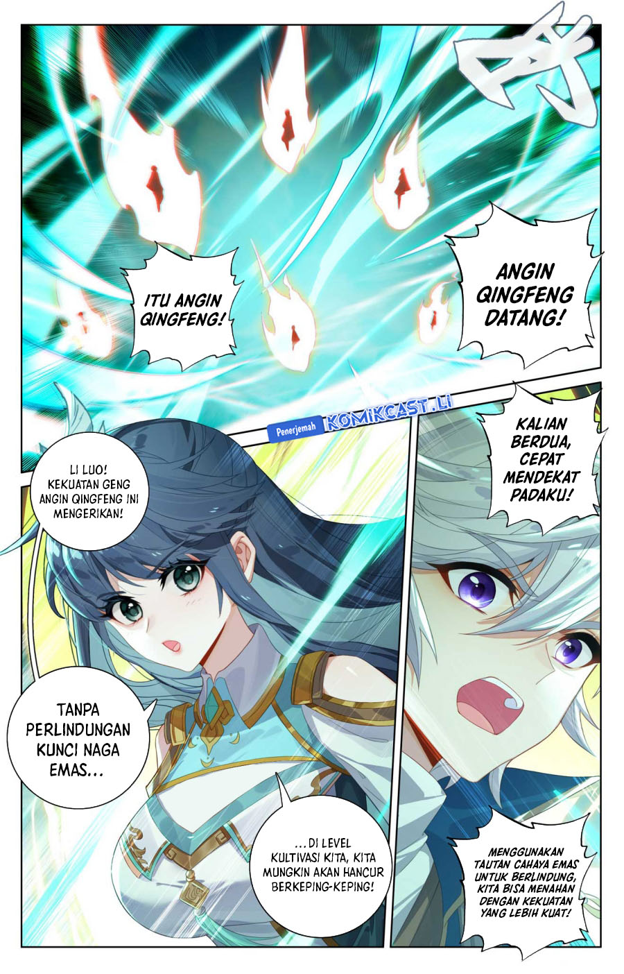 The King of Ten Thousand Presence (King of All Phases) Chapter 186 Gambar 4