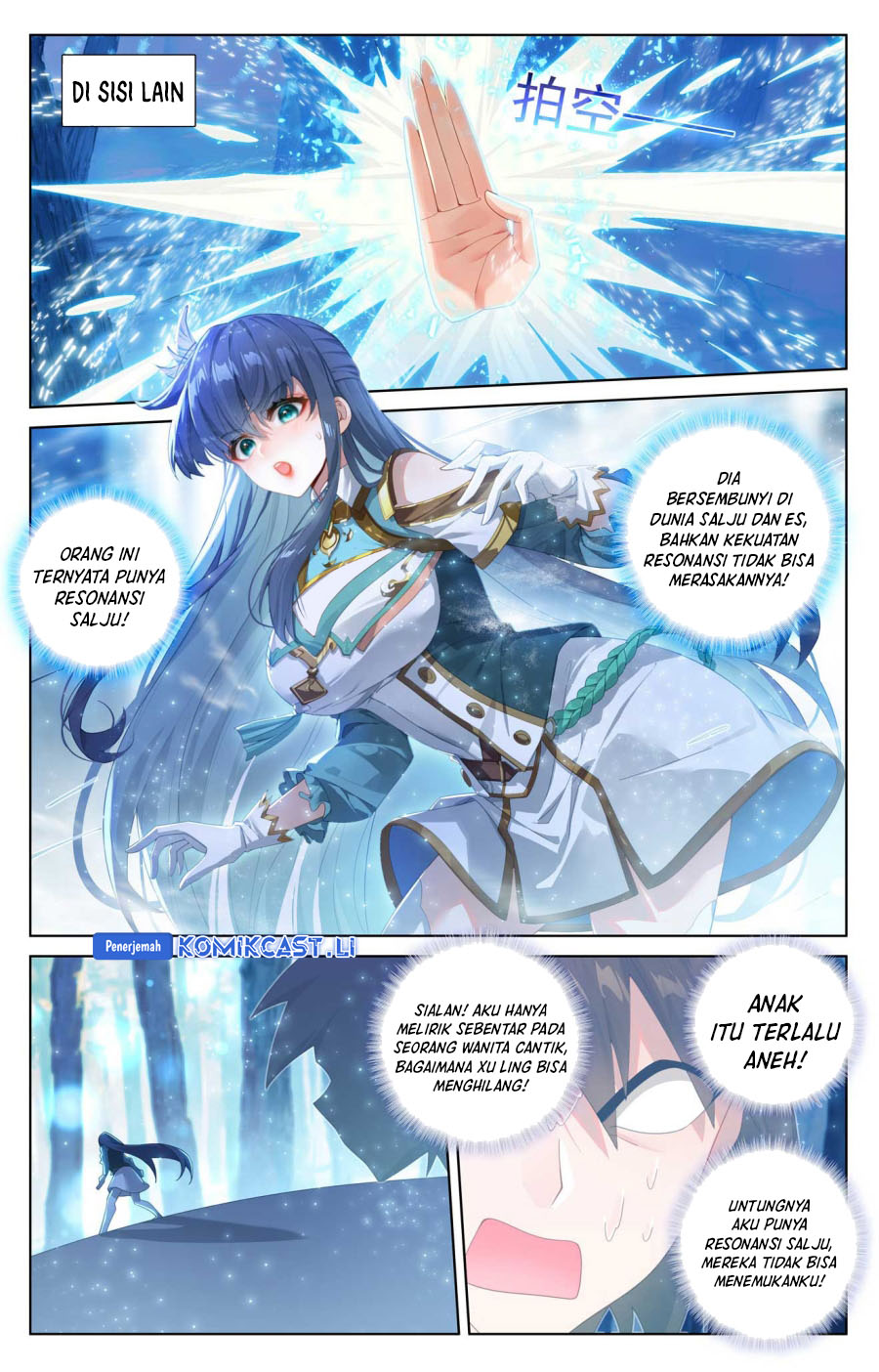 The King of Ten Thousand Presence (King of All Phases) Chapter 187 Gambar 10