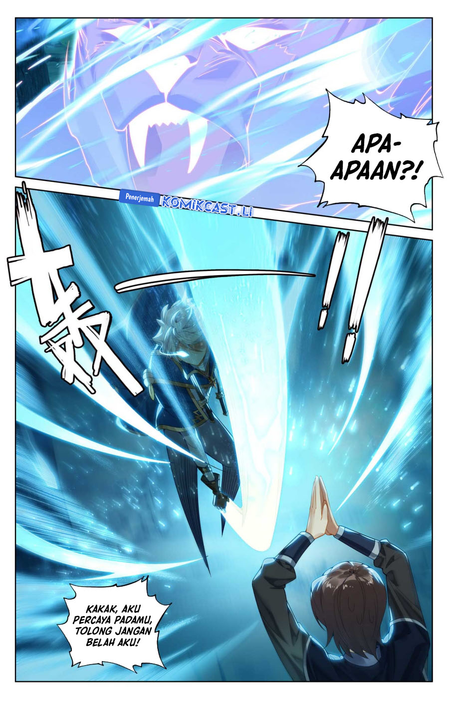 The King of Ten Thousand Presence (King of All Phases) Chapter 187 Gambar 12
