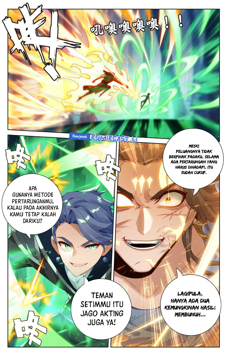 The King of Ten Thousand Presence (King of All Phases) Chapter 187 Gambar 14