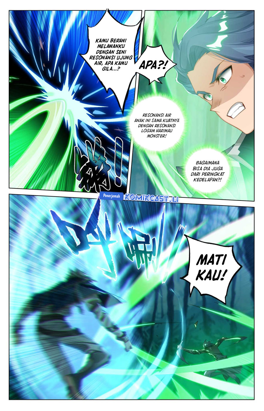 The King of Ten Thousand Presence (King of All Phases) Chapter 187 Gambar 17