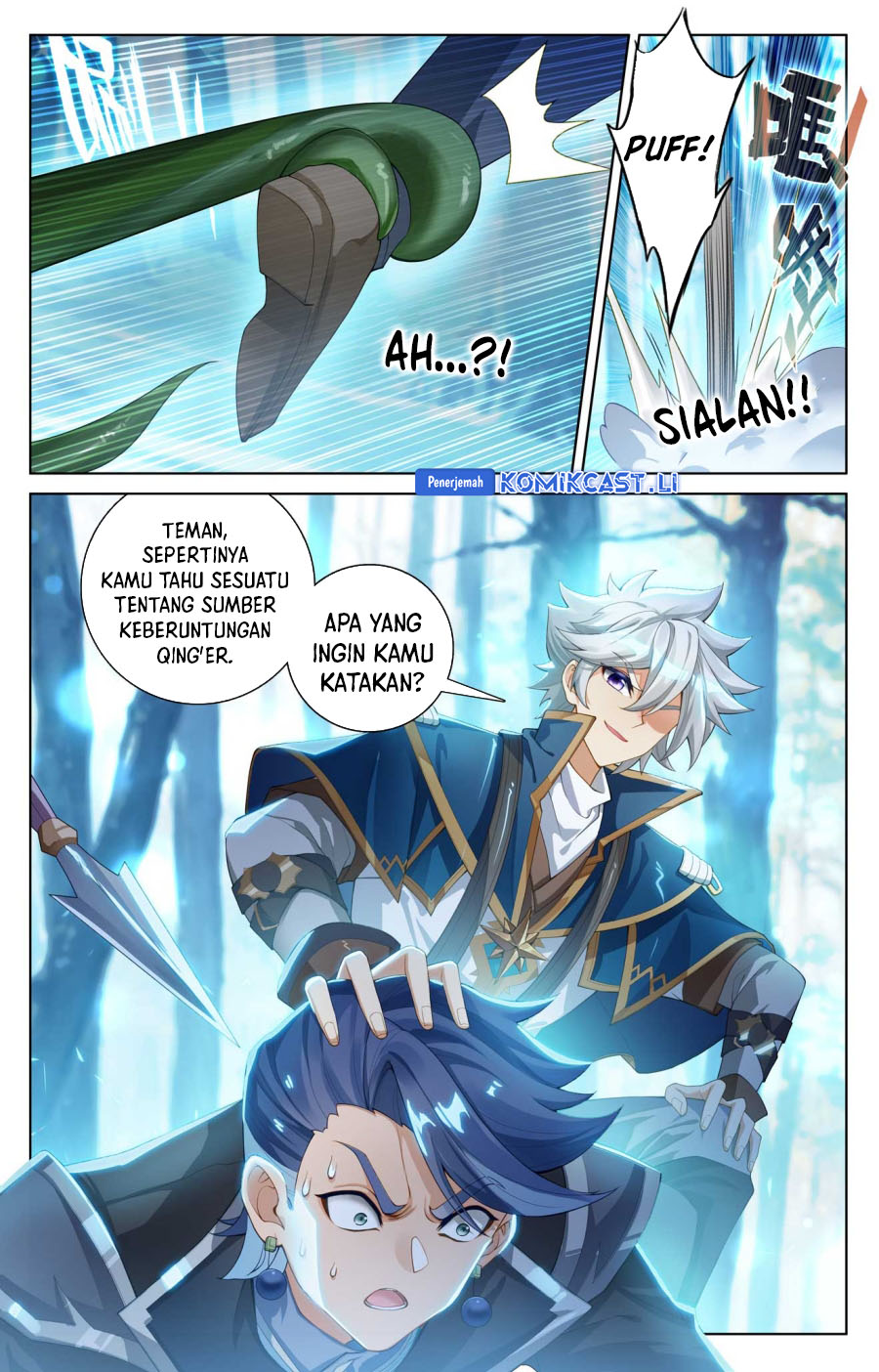 The King of Ten Thousand Presence (King of All Phases) Chapter 188 Gambar 5