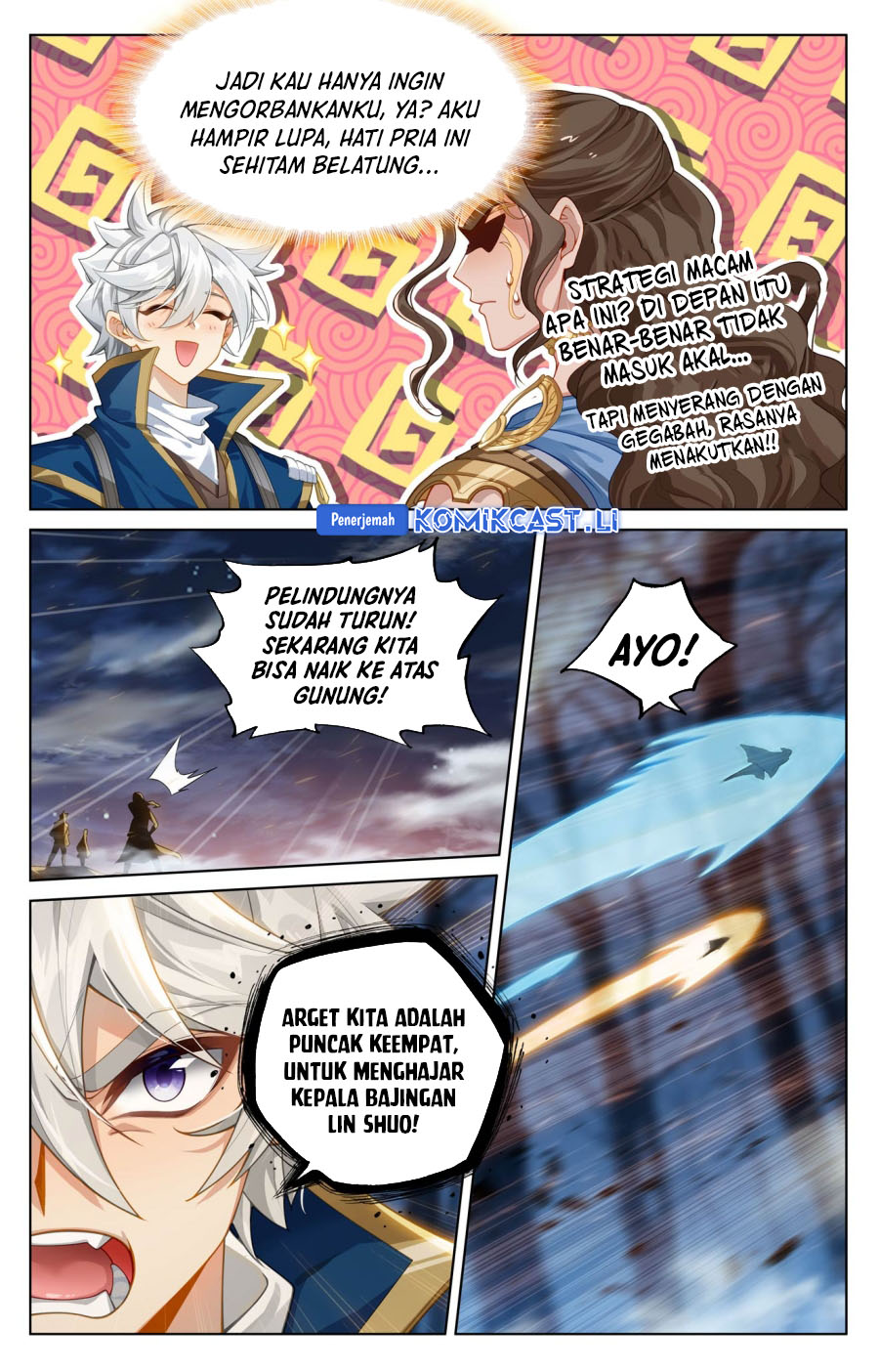 The King of Ten Thousand Presence (King of All Phases) Chapter 195 Gambar 6
