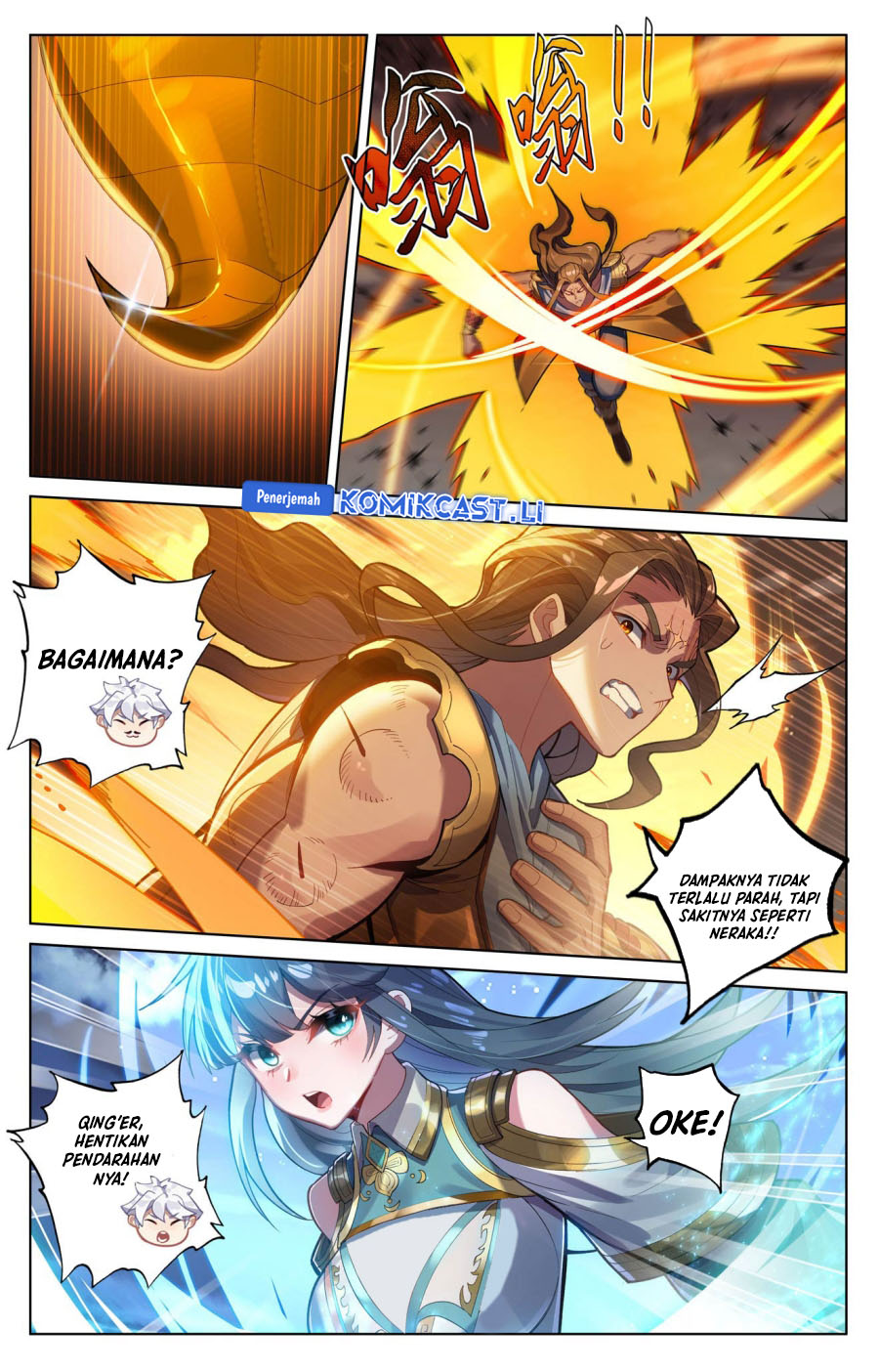 The King of Ten Thousand Presence (King of All Phases) Chapter 195 Gambar 9