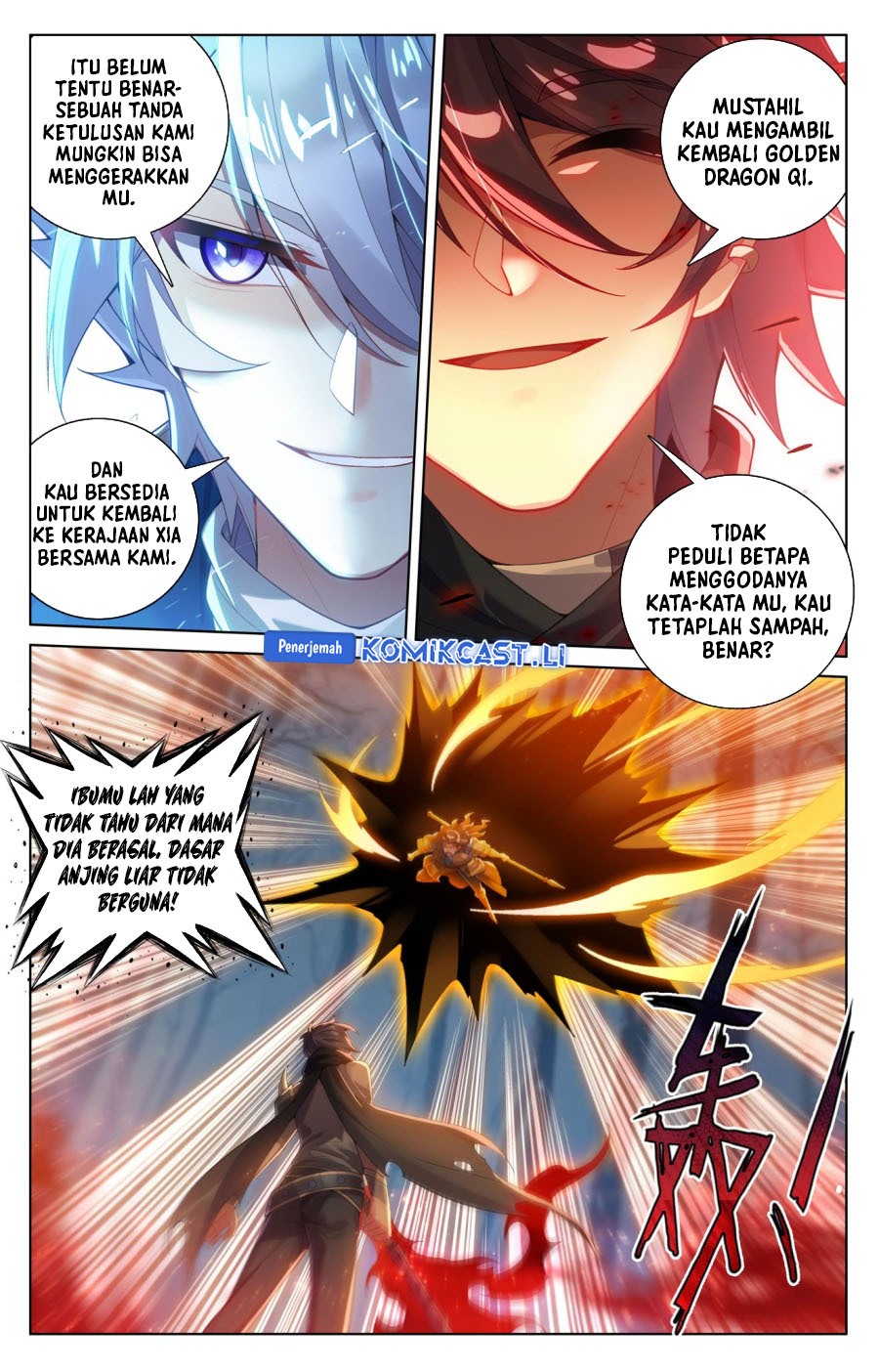 The King of Ten Thousand Presence (King of All Phases) Chapter 195 Gambar 18