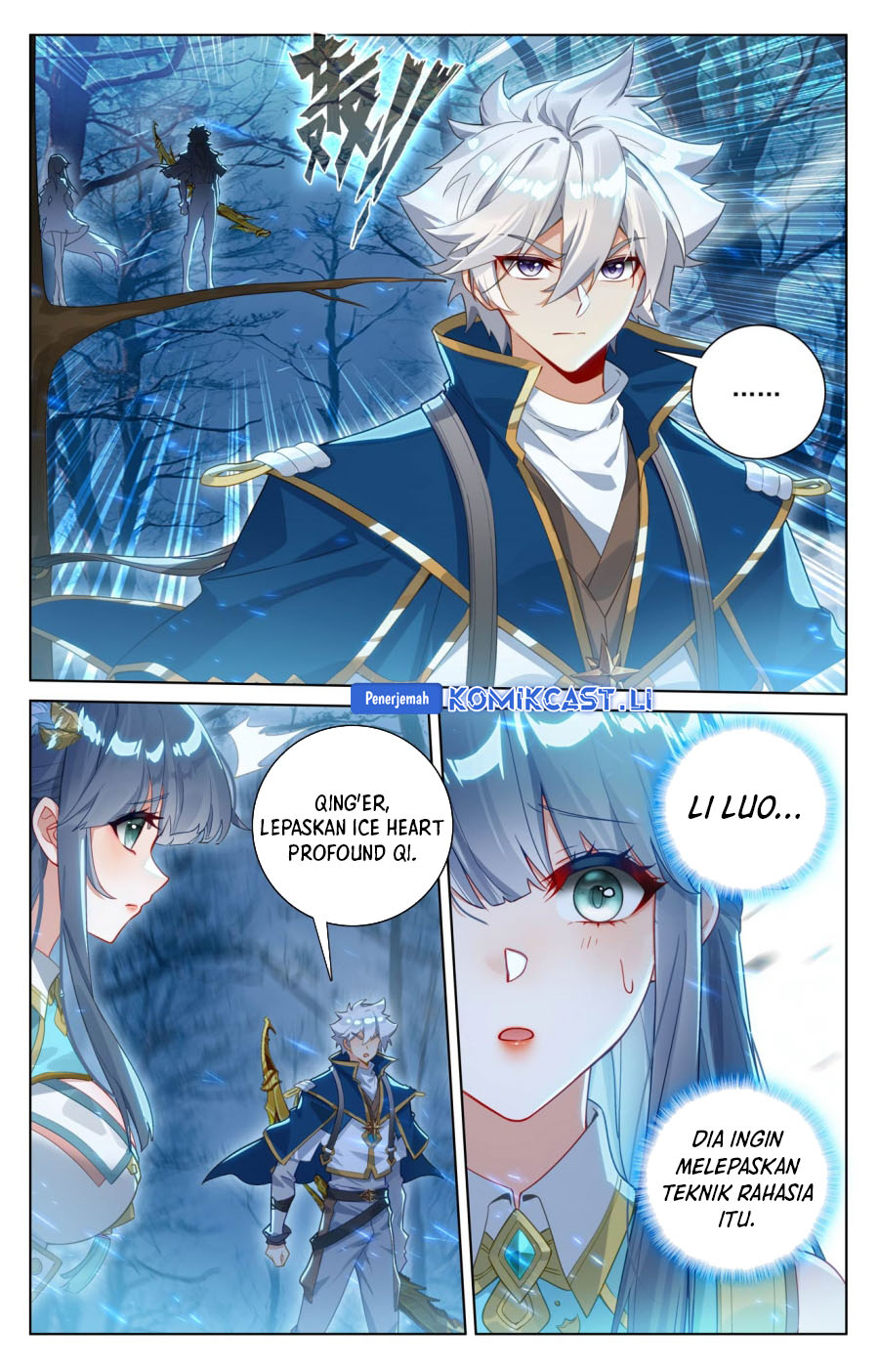 The King of Ten Thousand Presence (King of All Phases) Chapter 197 Gambar 4